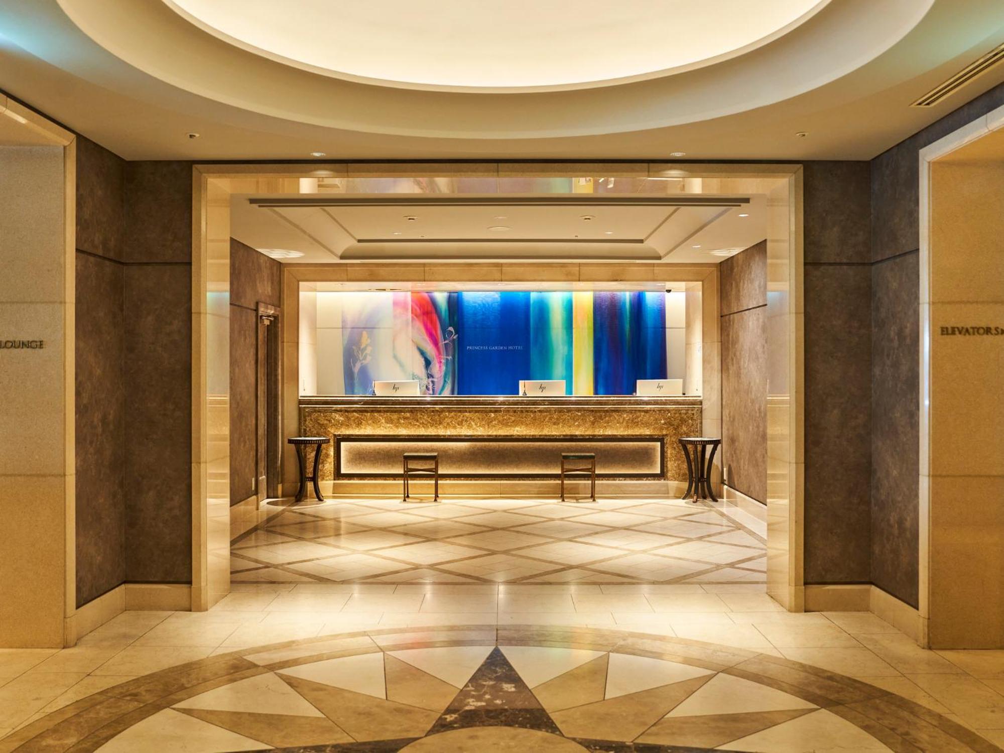Princess Garden Hotel Nagoya Dış mekan fotoğraf